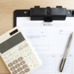 安否確認のやり方【まとめ】(アパート・マンション)