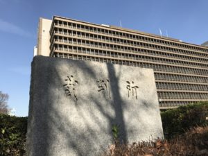 家賃滞納の明け渡し訴訟　不動産管理会社の対応の手順（事例あり）